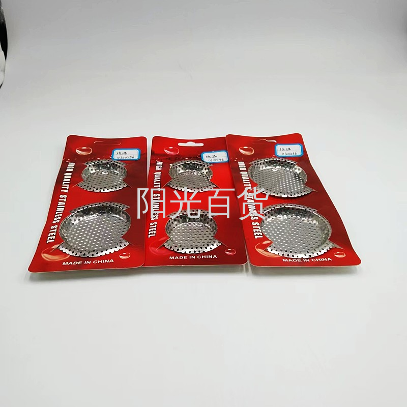 Sink stainless steel filter Bathtub drain filter Bathroom sewer floor drain cover steel filter