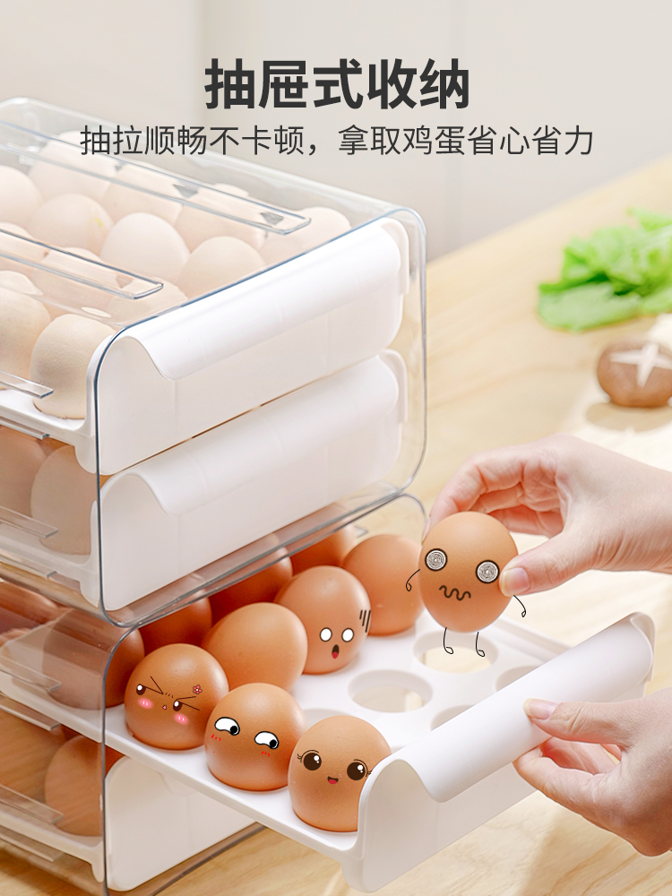 日用百货细节图