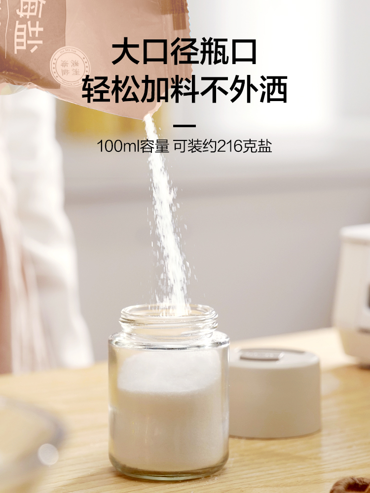 日用百货白底实物图