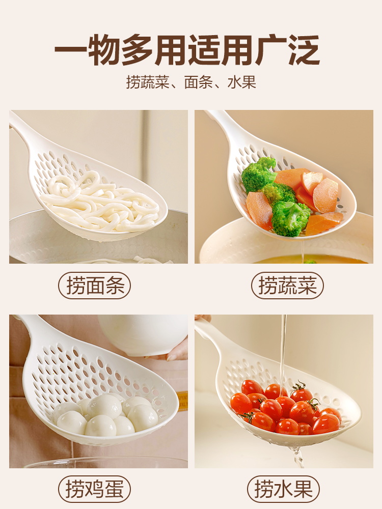 网漏、油格实物图