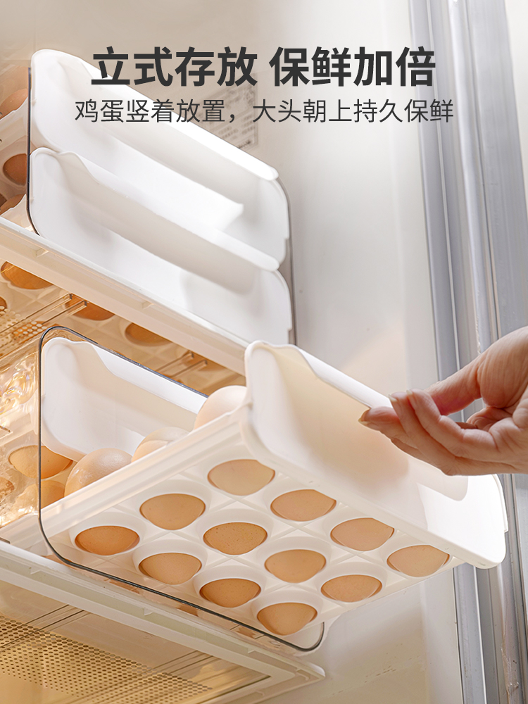 日用百货产品图