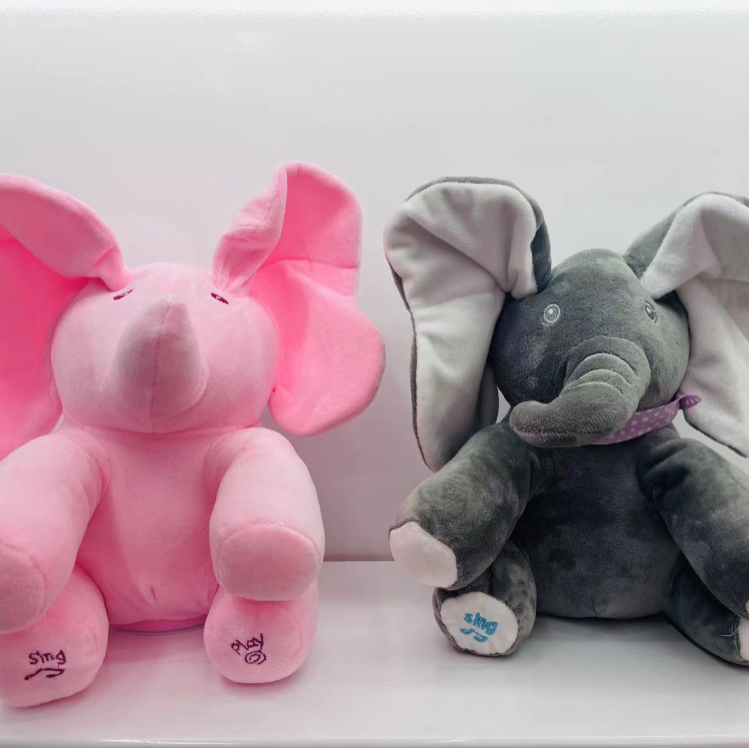 Cute little elephant plush toy, elephant doll, electric cloth doll