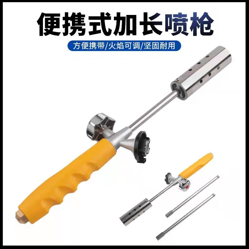 五金工具/配件产品图