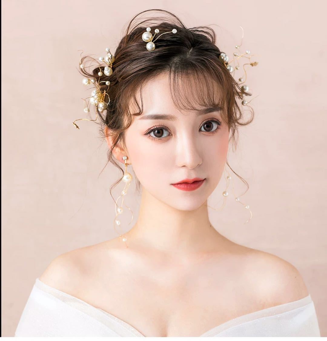 Bride's wedding dress, wedding gown, headwear, Korean-style wedding, Chinese-style wedding beaded set, shooting props, hair accessories Specification image