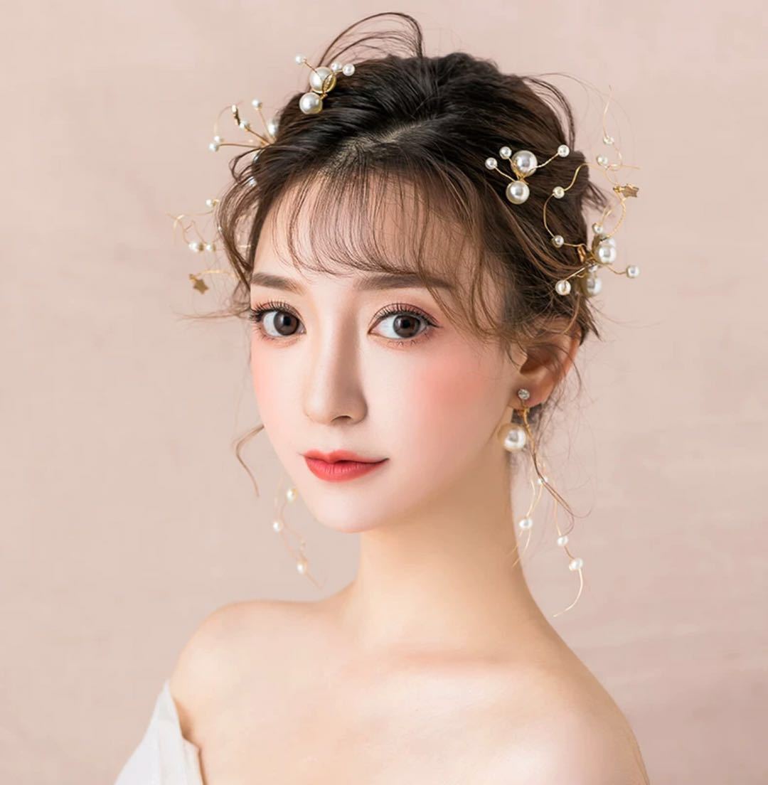 Bride's wedding dress, wedding gown, headwear, Korean-style wedding, Chinese-style wedding beaded set, shooting props, hair accessories