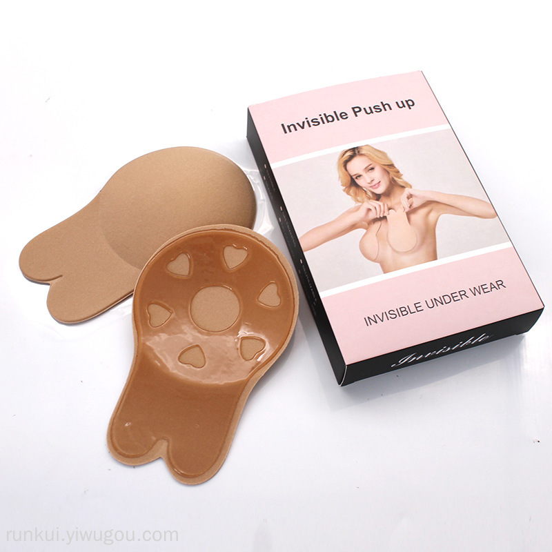 Rabbit breast patch breast patch breathable biological silicone anti-droop breast patch can be reused