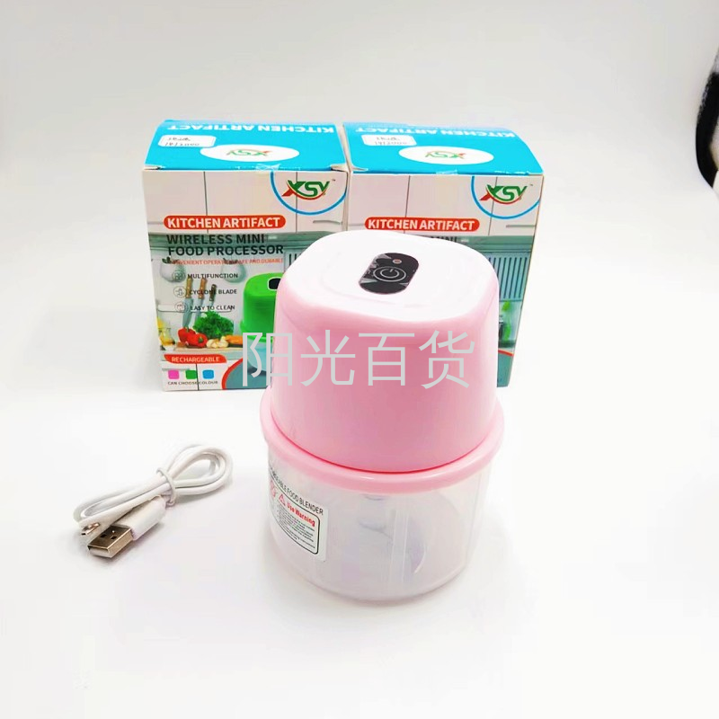 Electric garlic crusher mini home mill beating pull cut garlic mince minced garlic crusher garlic crusher
