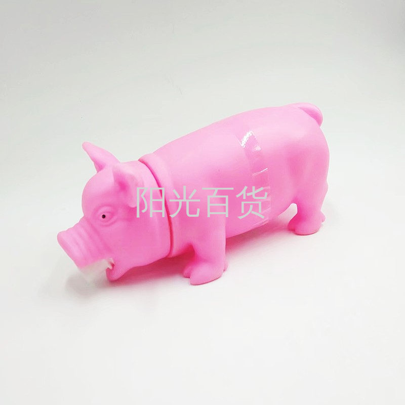 Screaming pig, dog toy, Teddy toy, sound-making toy, prank creativity, sound-making pig, humming pig, desperate scream pig Item Picture