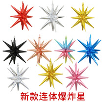 22 "27" conjoined Light Drop Explosion Star Aluminum foil foil balloon Mall event Birthday party decoration