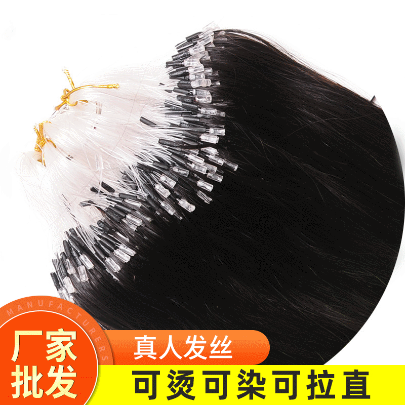 Nano heat shrinkable tube hair bundle manufacturers wholesale human hair crystal line invisible hair extensions glass hair extensions