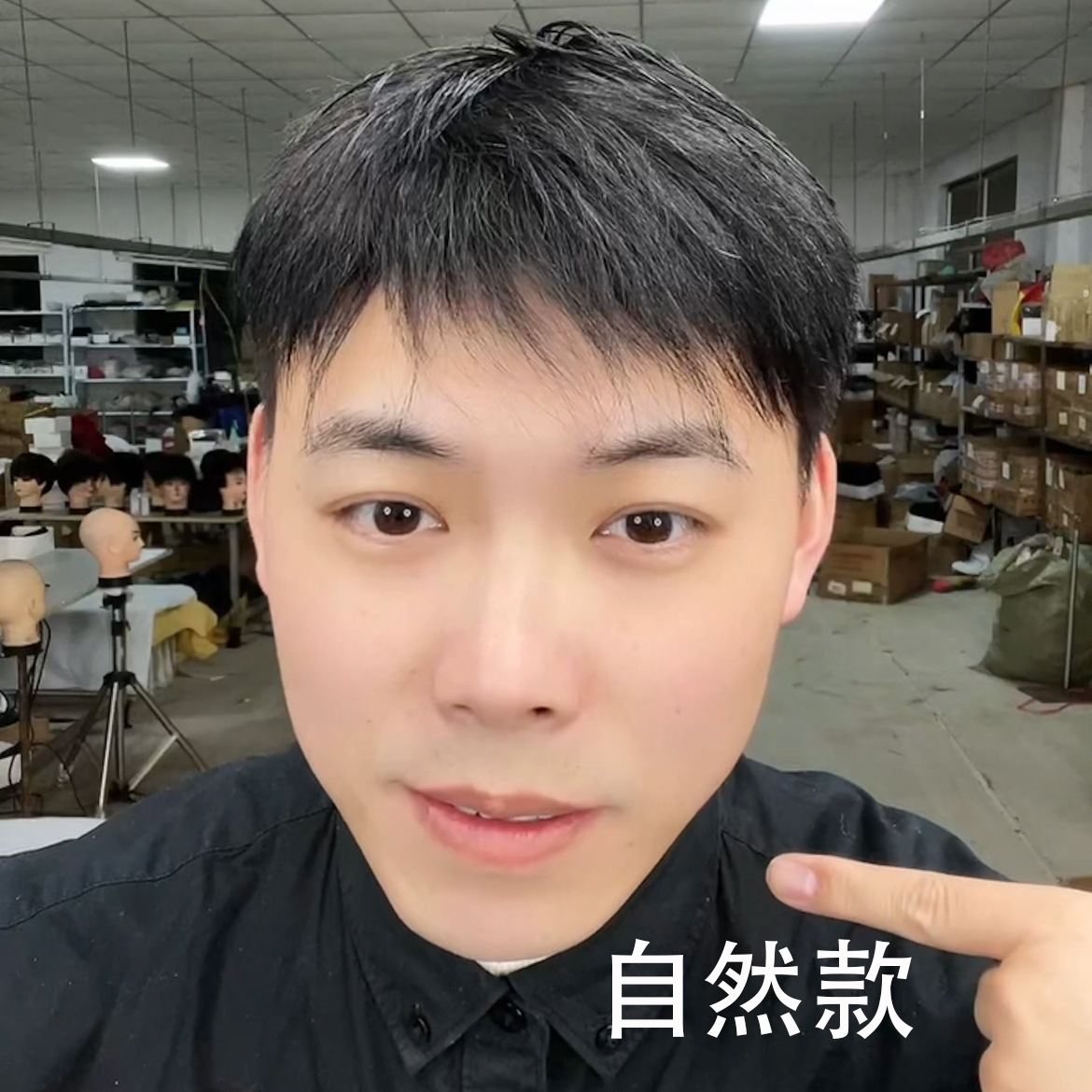 Wigs, men's real hair replacement pieces, men's hair replacement blocks, mechanism, adhesive clips Specification image