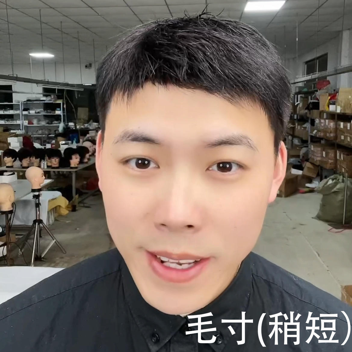 Wigs, men's real hair replacement pieces, men's hair replacement blocks, mechanism, adhesive clips Application Scenario
