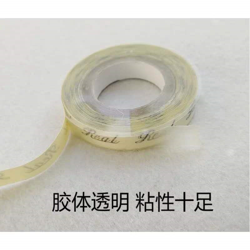 其他胶带实物图