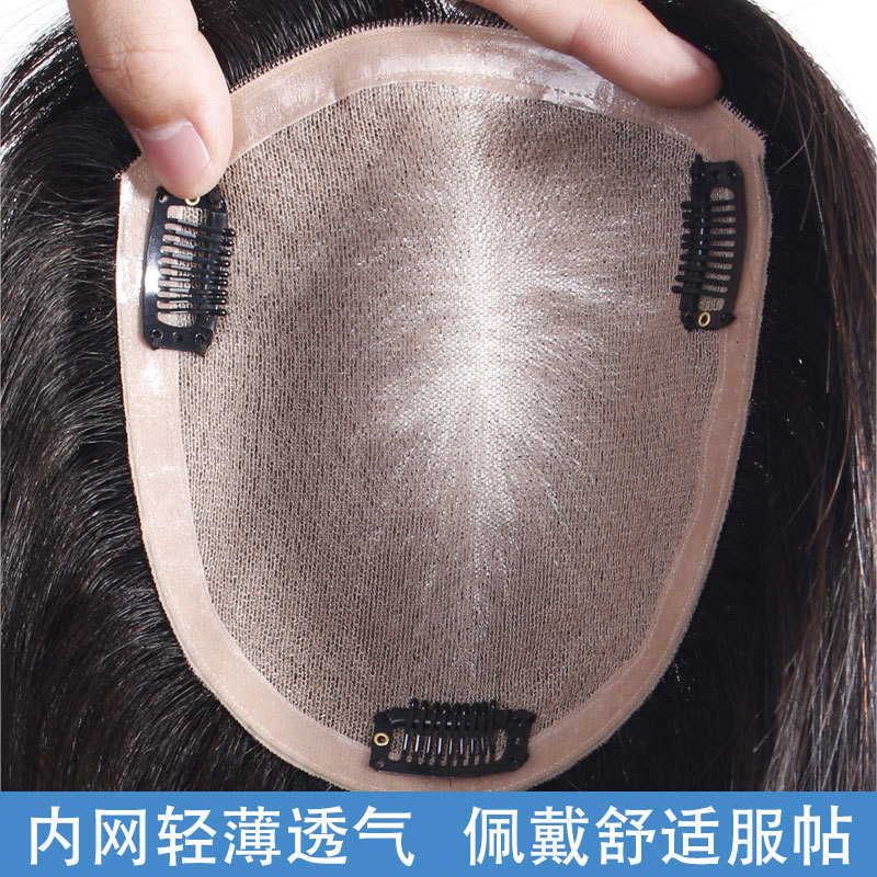 Women's full-hand-woven hair extensions, hair extensions, hair blocks, women's wigs to cover white hair, hair loss on the top of the head, and hair replacement for baldness Item Picture