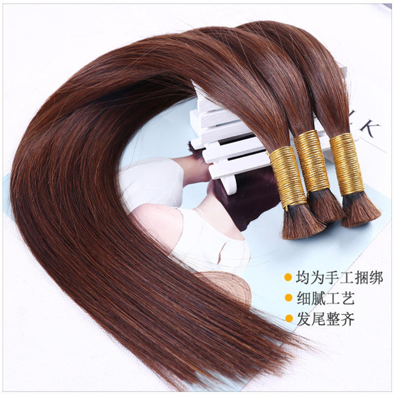 High-quality straight hair bundles, Jurchen hair handles, loose hair, distinguishable from real hair strands, crystal thread, self-stitching, can be dyed and permed