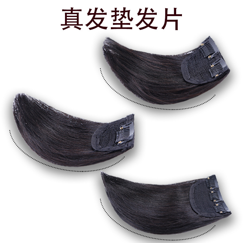 Hair pads, wig pads, women's hair root pads, real hair at the back of the head, no trace, fluffy, thickened on both sides, top of the head for hair replacement