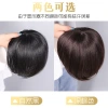 Hair extensions, wigs, hair blocks on the top of women's heads to cover white hair, wigs with full real hair, middle-aged and elderly women hand hand knitting hair extensions Specification image