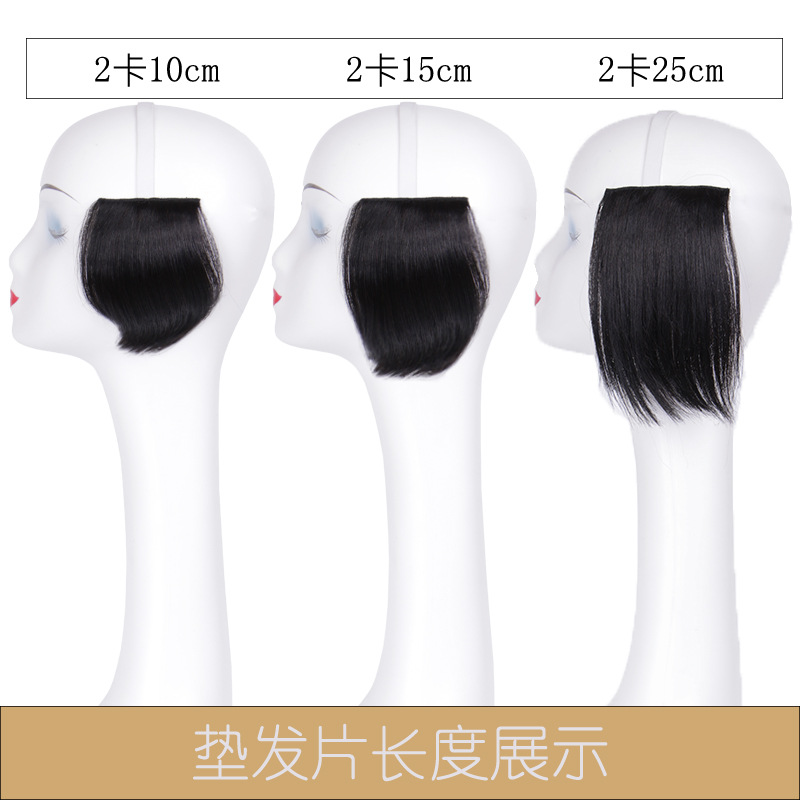 Hair pads, wig pads, women's hair root pads, real hair at the back of the head, no trace, fluffy, thickened on both sides, top of the head for hair replacement Application Scenario