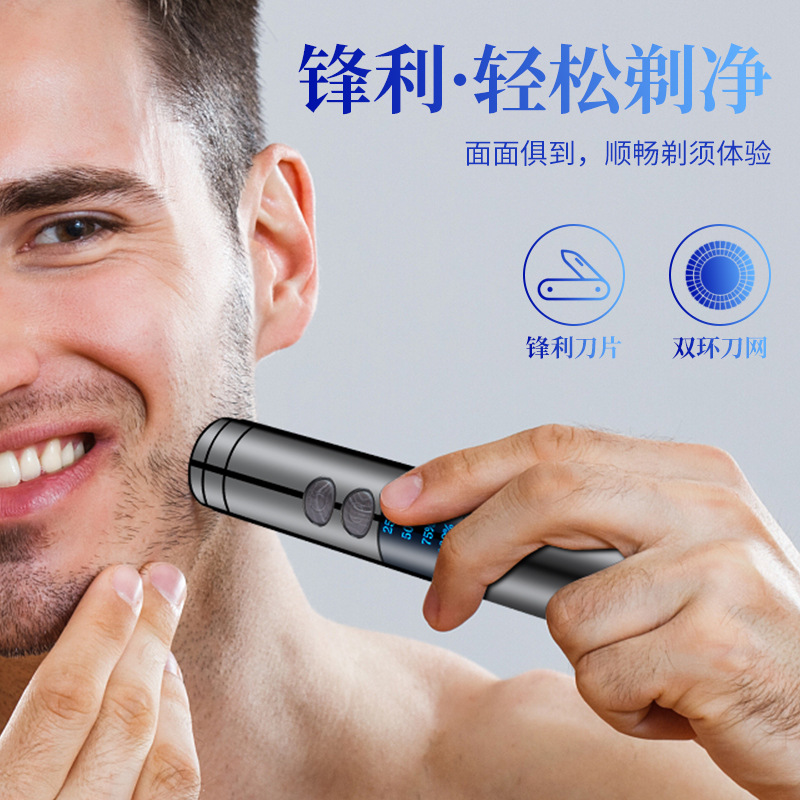 五金厨卫细节图