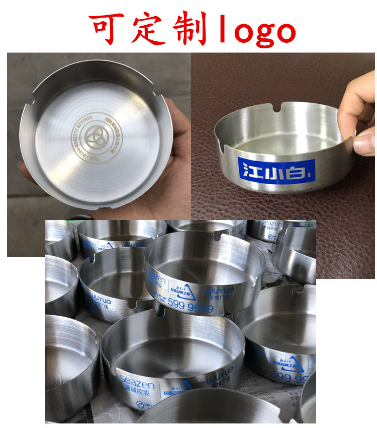 家用烟灰缸实物图
