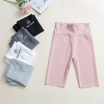 Summer 2022 Leggings for girls Girls shark-skin God pants printed nickel middle pants dance Yoga pants