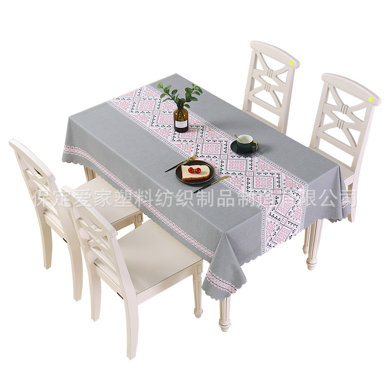 أغطية المائدة، أغطية المائدة، أغطية المائدة Item Picture