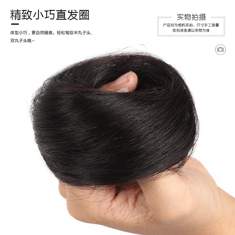 Real hair bun hair circle, fake hair bun, flower bud head, ancient costume hair bun, fluffy and natural, half bun hair decoration bun details Picture