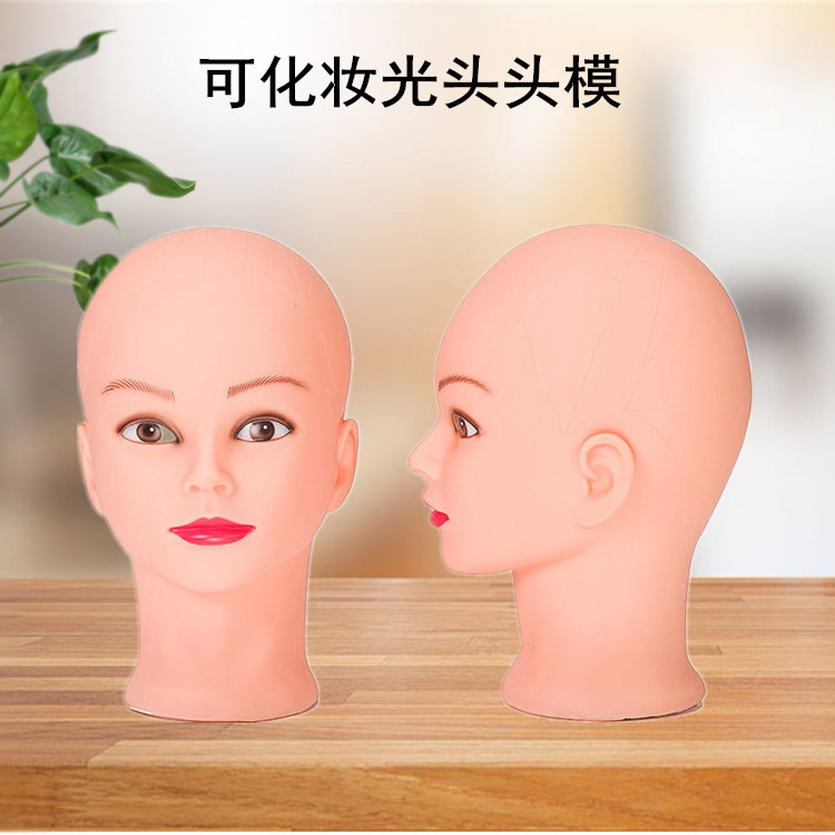 Bald head model, wig, model head, makeup and beauty doll head, soft rubber model, hat, wig, display head model