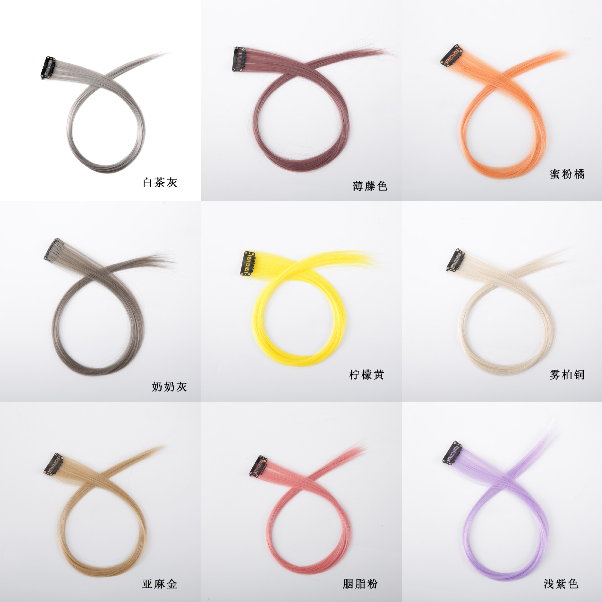 Factory direct supply of wig pieces, ear-hanging dyed colored wig pieces, long straight hair for women, highlights dyed invisible one-piece hair extensions Specification image