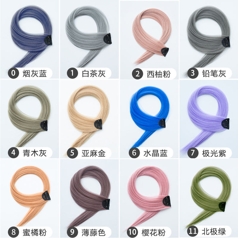 One-piece color hair extensions for ear-hanging hair, natural gradient hair extensions for women's long hair, and hair highlight dyeing Item Picture
