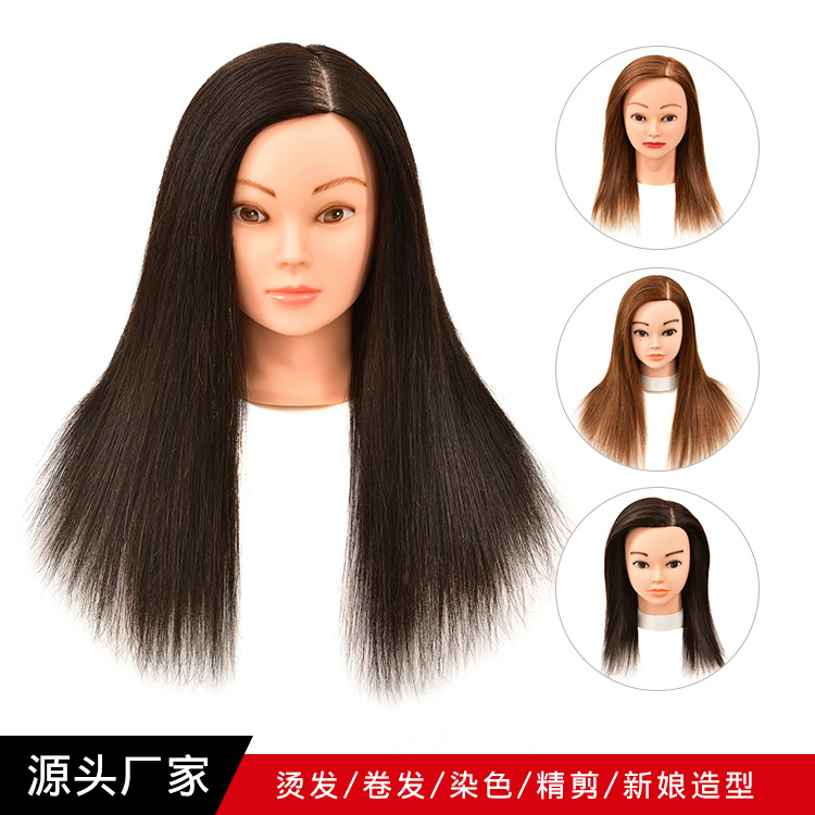 Full real hair model, perming, dyeing, blow-drying and cutting, model head, real hair, fake head, hairdressing training model manufacturer wholesale details Picture