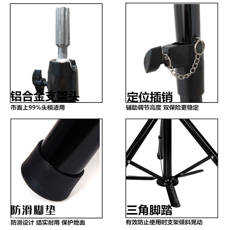 Head model stand, wig braided hair, dummy head doll head stand, model head hair, floor-standing large stand, tripod Specification image
