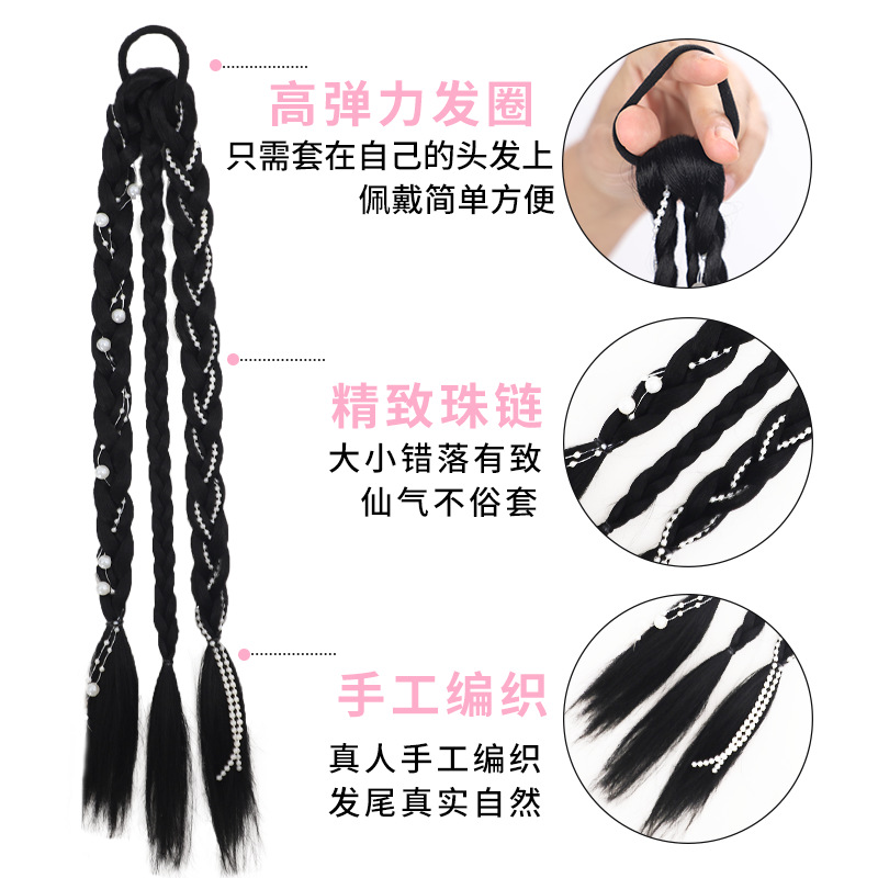 Sweet and cool boxing braids, double pearl braids, wigs, girls' high school ponytails, pure hand-woven, internet-famous moon-shaped pearl braids, ponytails Specification image