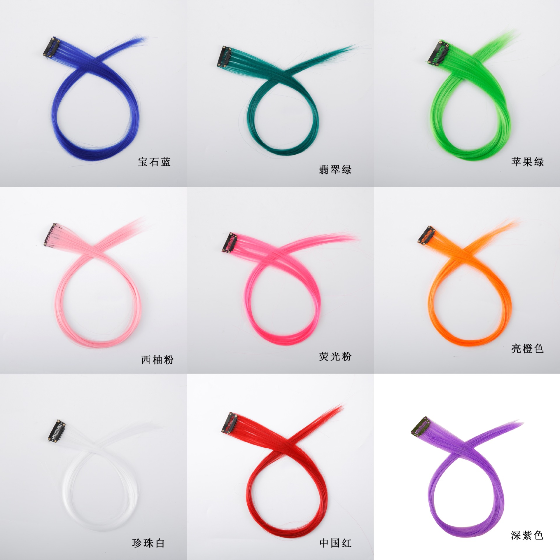 Factory direct supply of wig pieces, ear-hanging dyed colored wig pieces, long straight hair for women, highlights dyed invisible one-piece hair extensions details Picture