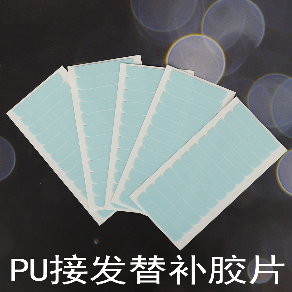 Wig, hair extension film, hair replacement, hair weaving, seamless film, lace hair block, double-sided film, double-sided tape, false hair patch details Picture