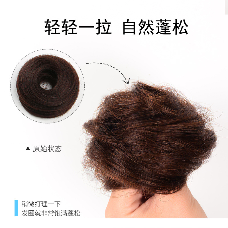False hair bag, real hair, large volume, lady's fluffy bun hairstyle, wig, hair band curls, real hair wig circle Specification image