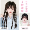 Sweet and cool boxing braids, double pearl braids, wigs, girls' high school ponytails, pure hand-woven, internet-famous moon-shaped pearl braids, ponytails details Picture