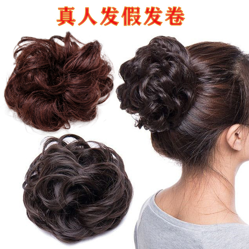 假发包真人发丝大发量女士蓬松丸子头假发 皮筋卷真发假发圈