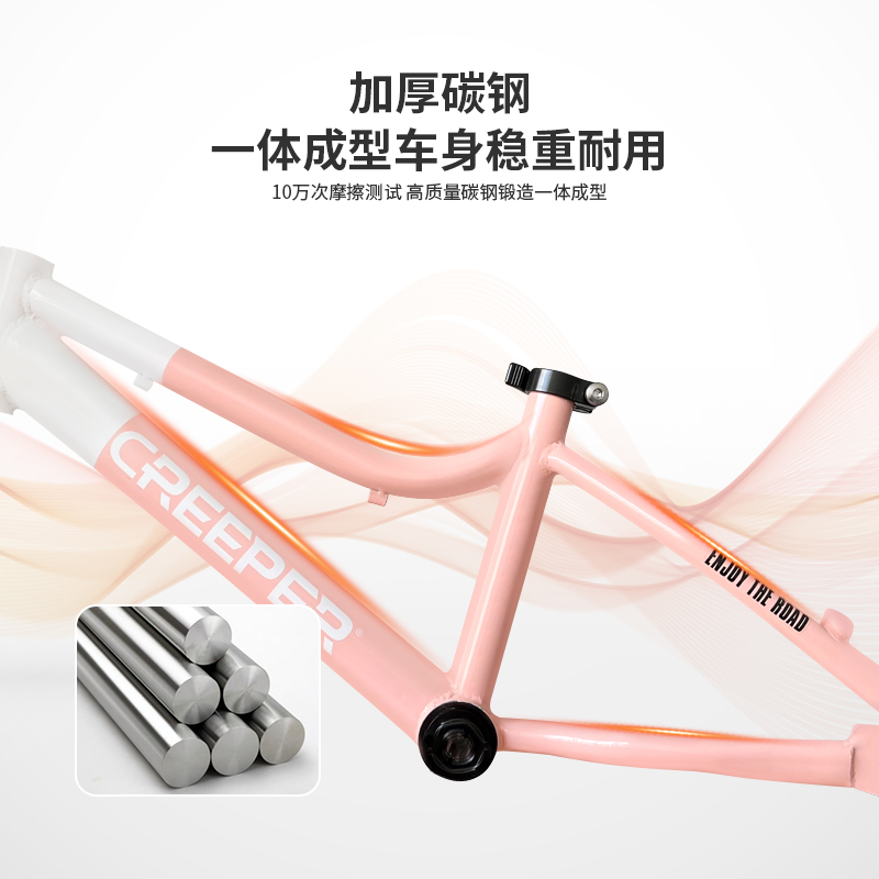Factory direct sales of CREEPER children's bicycles and retail of new models of children's bicycles Specification image