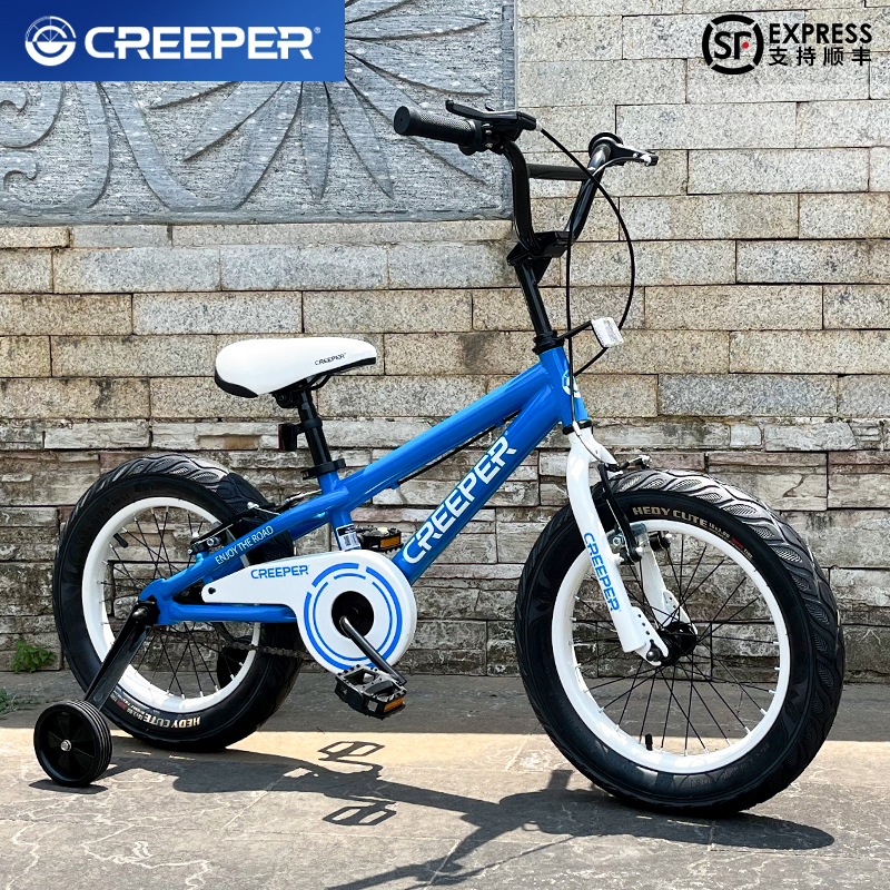 CREEPER儿童自行车  天蝎勇士加厚型车架  儿童脚踏车图