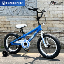 CREEPER儿童自行车  天蝎勇士加厚型车架  儿童脚踏车