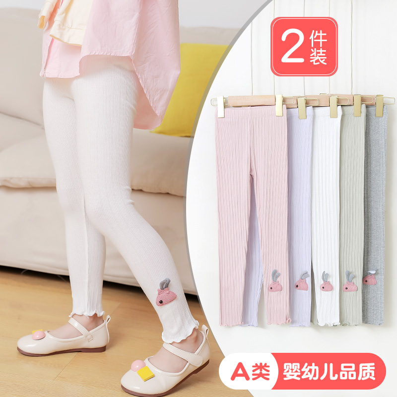Girls leggings summer wear thin stretch cotton children's pants spring new westernized pants children's wear