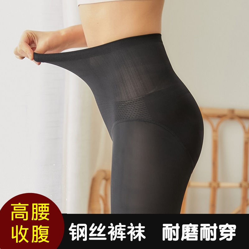 袜类/打底裤白底实物图
