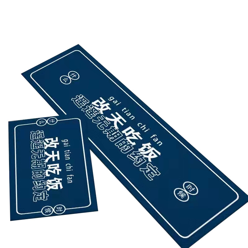 日用百货白底实物图