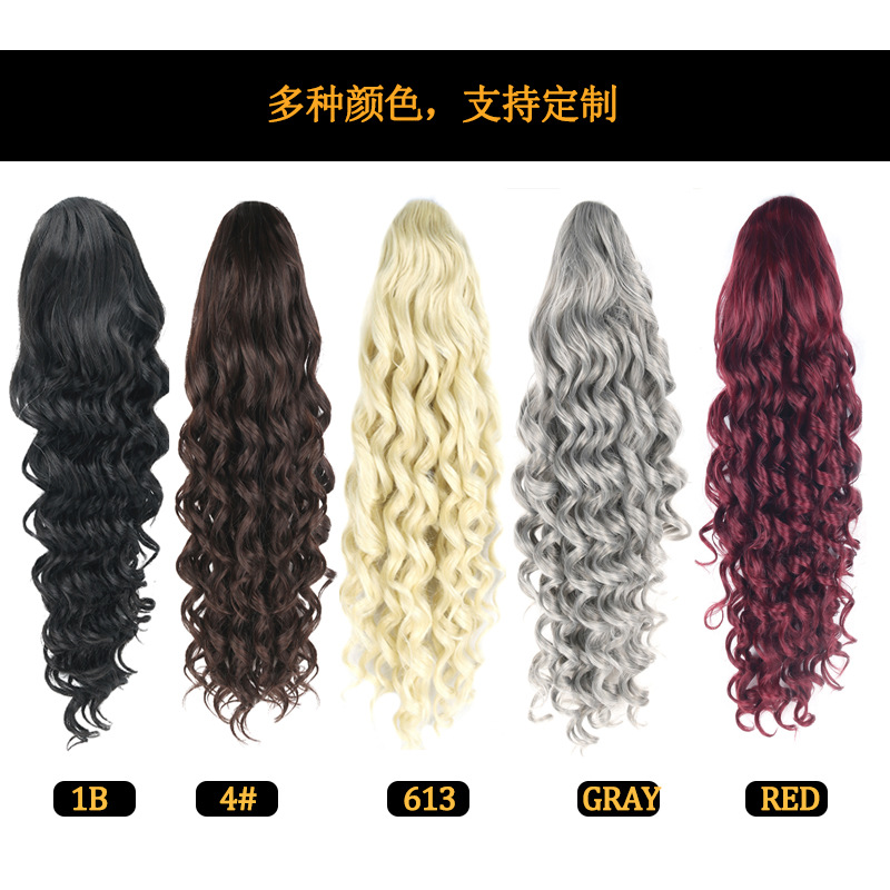 European and American long ponytail wigs, synthetic fiber fluffy small curly wigs, women's wig extensions, ponytail braids wholesale Application Scenario