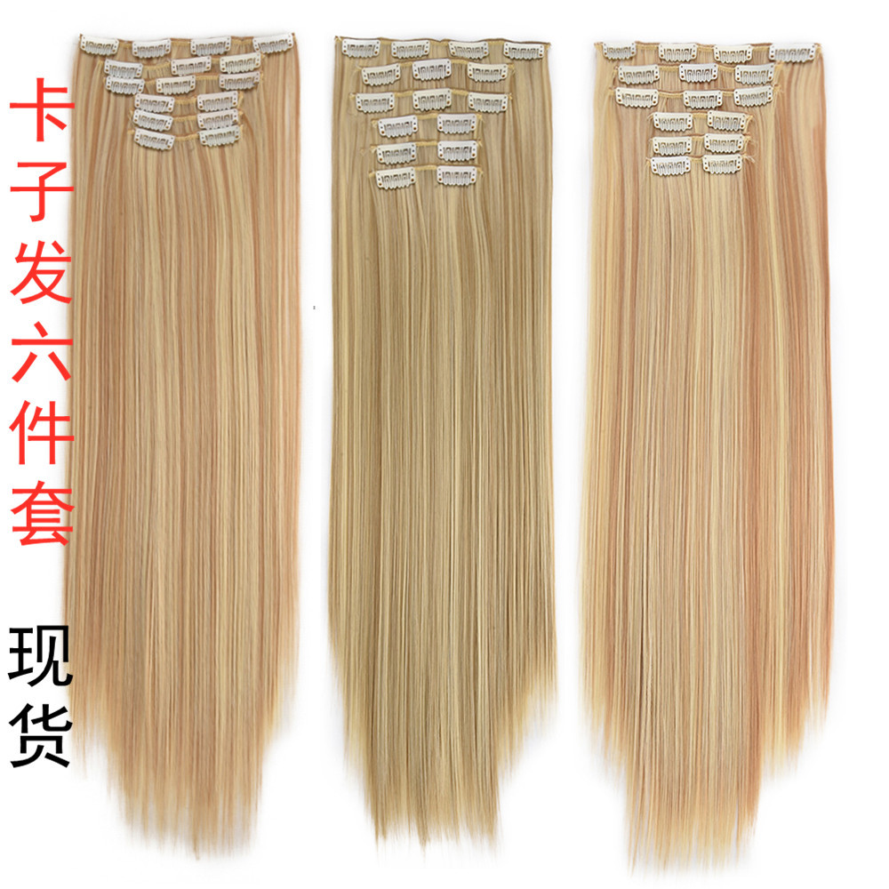 16-clip long straight hair wig for women, 6-piece clip hair extension, 6-piece straight hair extension, 6-piece hair extension