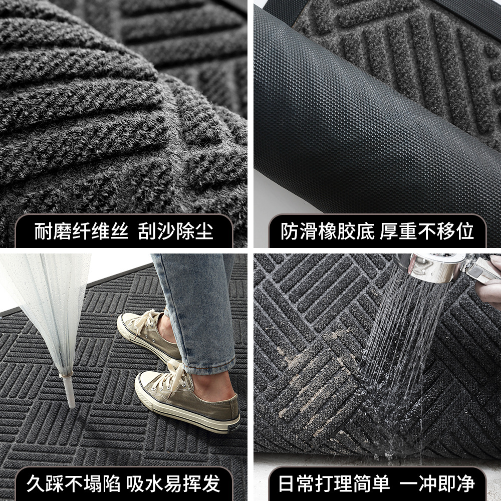 家用户外门垫橡胶入户地毯地垫 进门门口北欧风商用丙纶防滑脚垫