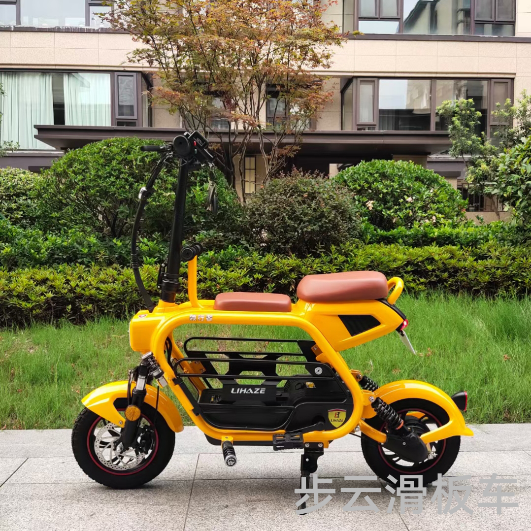 Step cloud electric bike electric bike two seat electric vehicle mother-child mobility scooter with basket key thumbnail