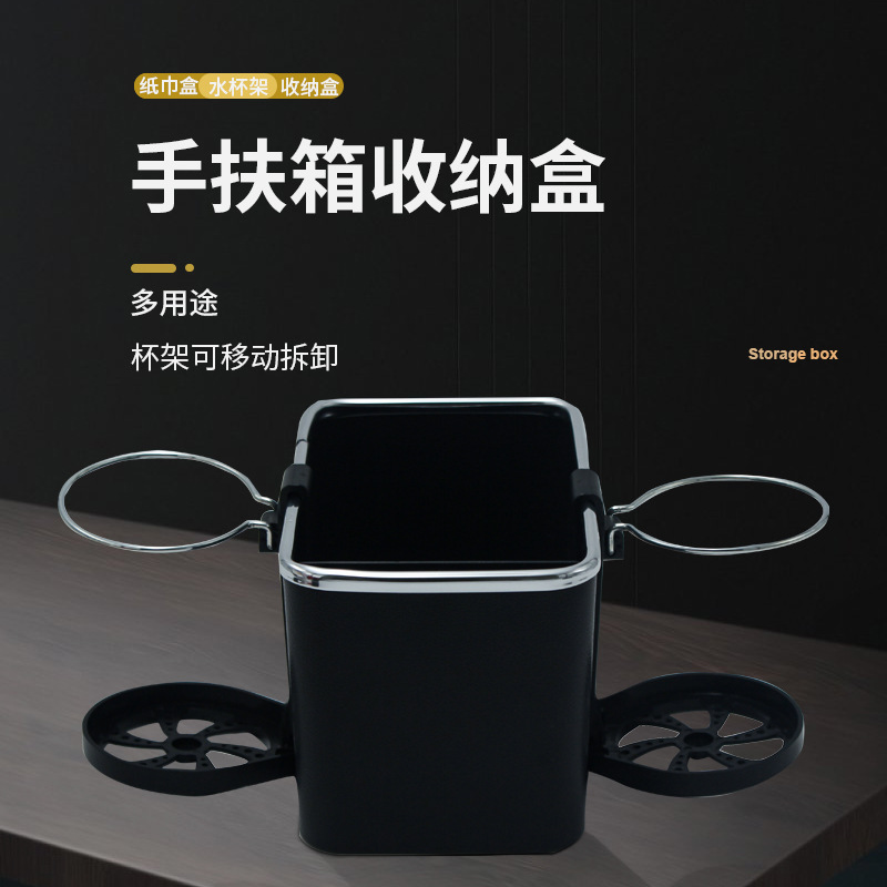 五金厨卫细节图