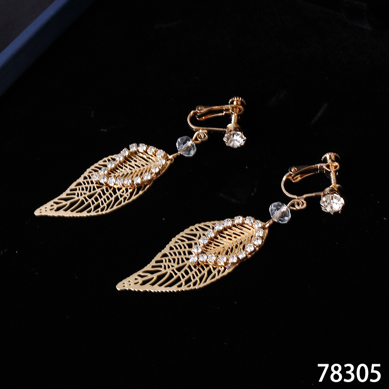 Golden leaf hollowed-out earrings, feminine charm, Korean personality, long earrings, Korean-style princess wedding headband accessories Item Picture